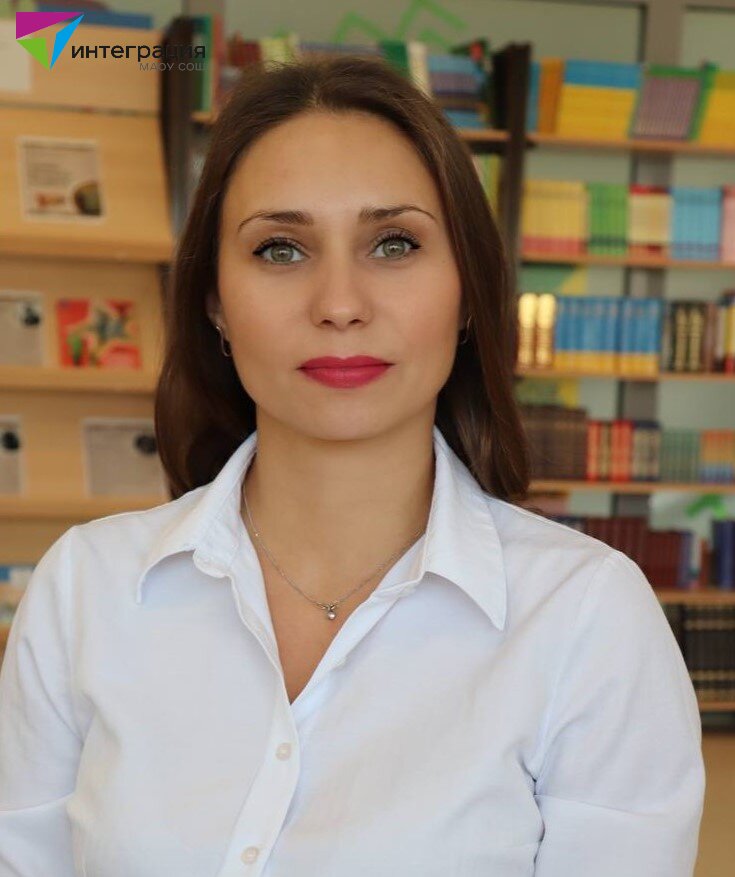 Авдеенко Ирина Александровна.