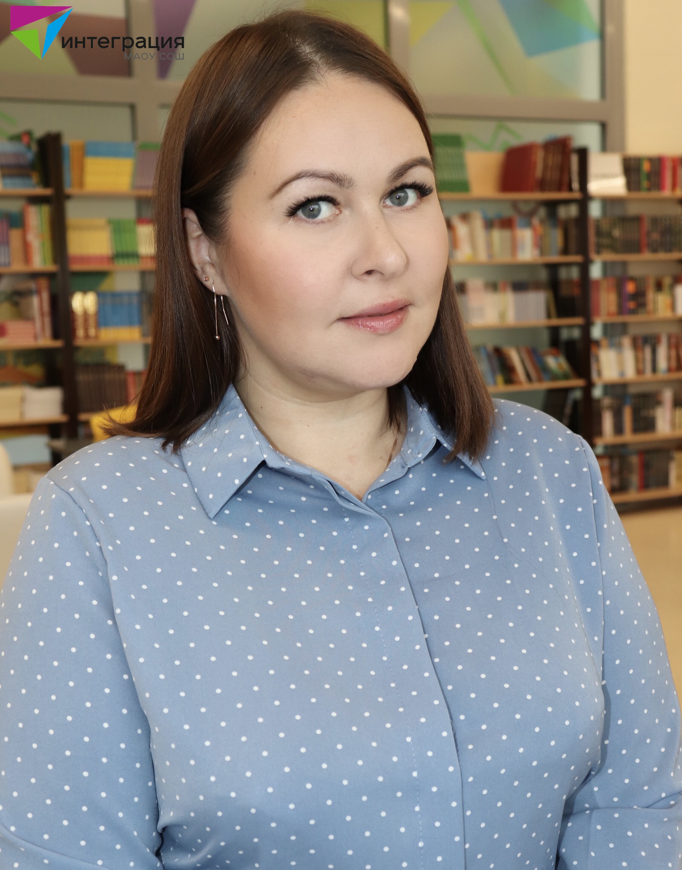 Баканова Любовь Александровна.