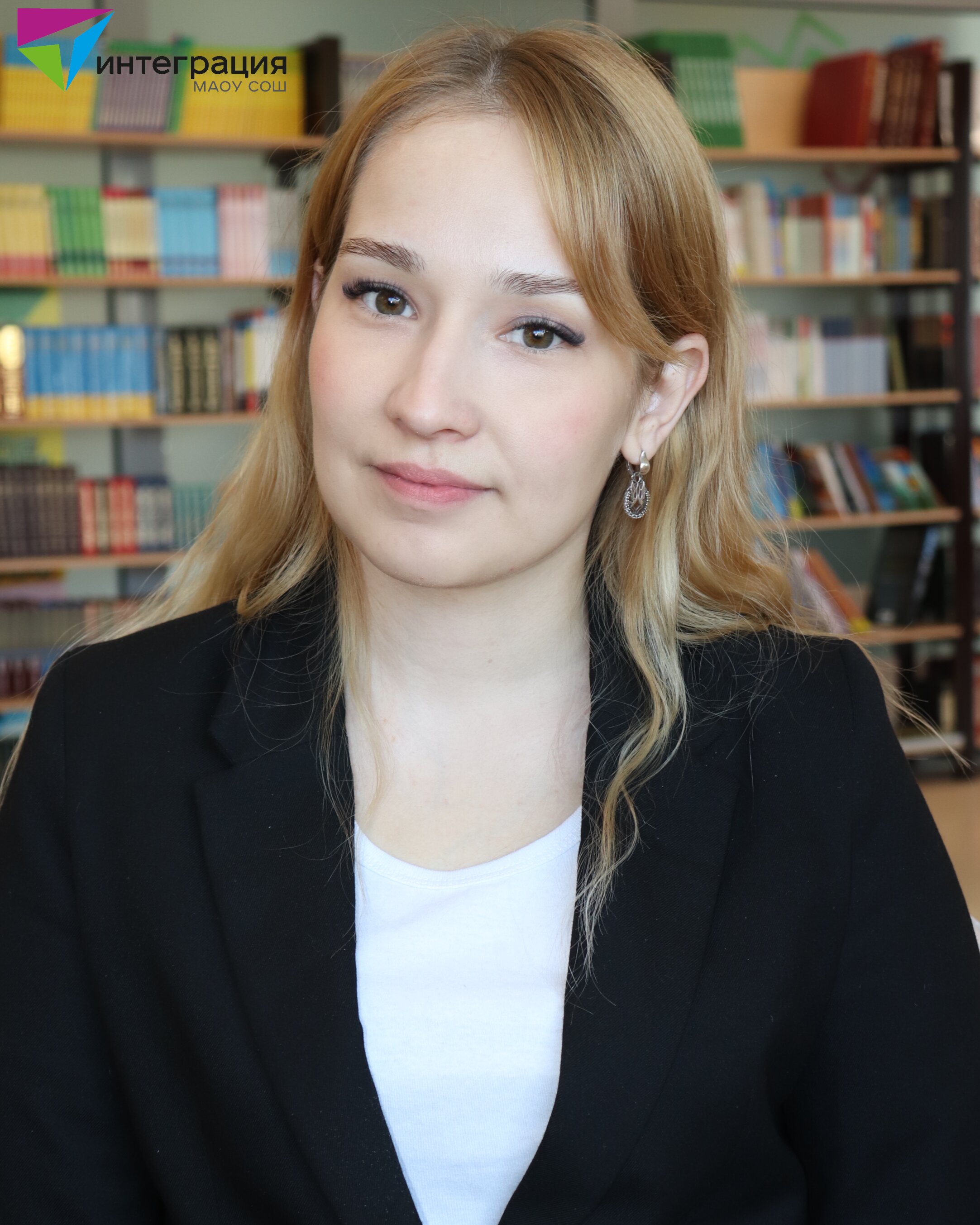 Ибадова Александра Андреевна.
