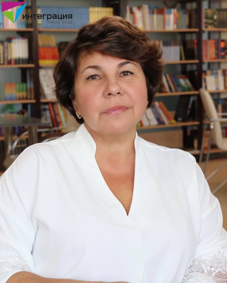 Кузнецова Наталья Александровна.