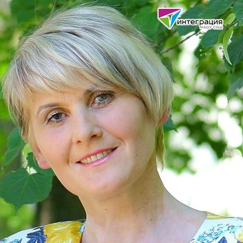 Кузьмина Алла Сергеевна.