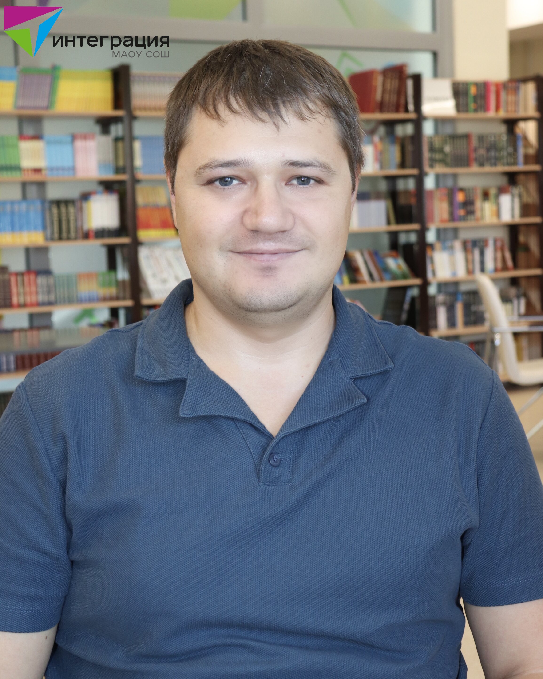 Штенгелов Дмитрий Александрович.