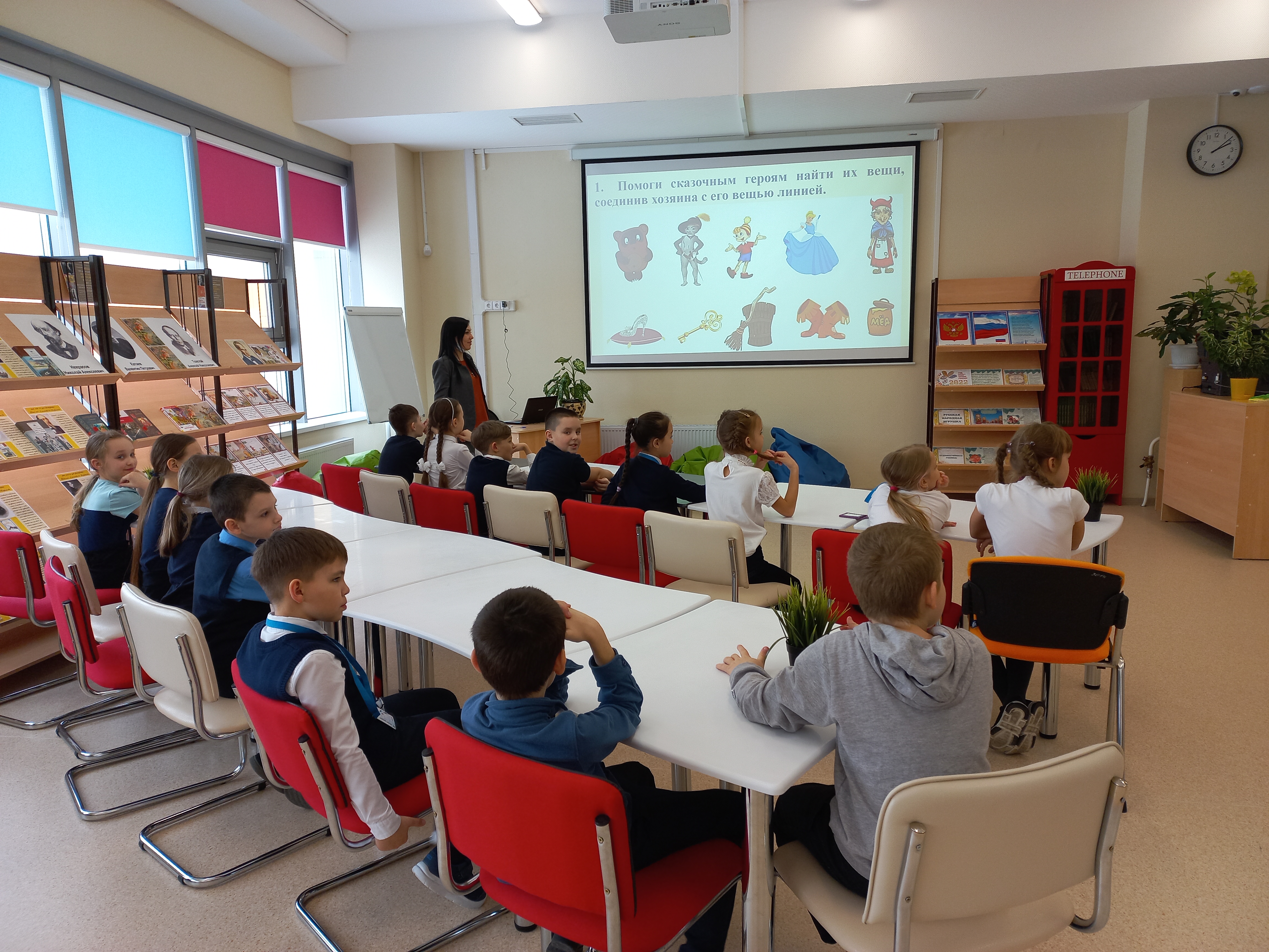 Изображения библиотеки.