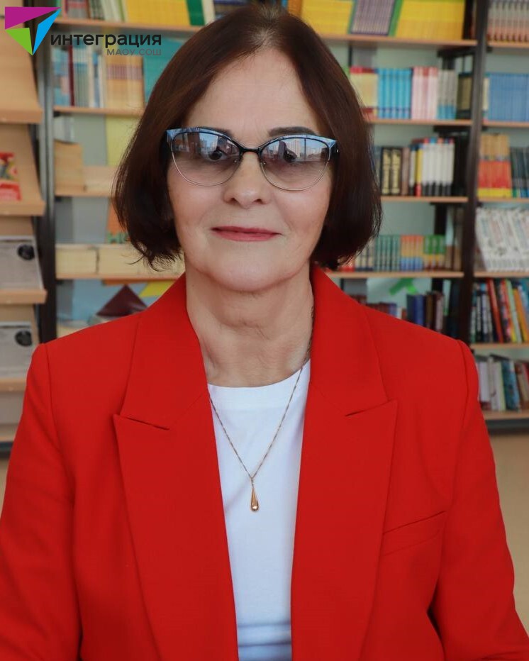 Кошелева Нина Ивановна.