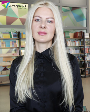 Куксина Елена Валериевна Куксина Елена Валериевна
