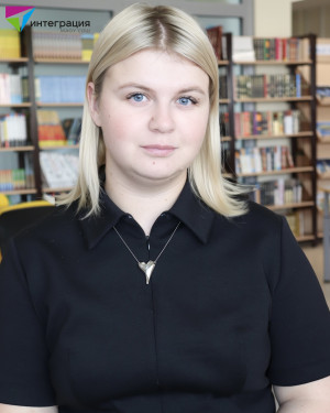 Тен Полина Евгеньевна Тен Полина Евгеньевна