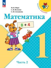 Укажите название